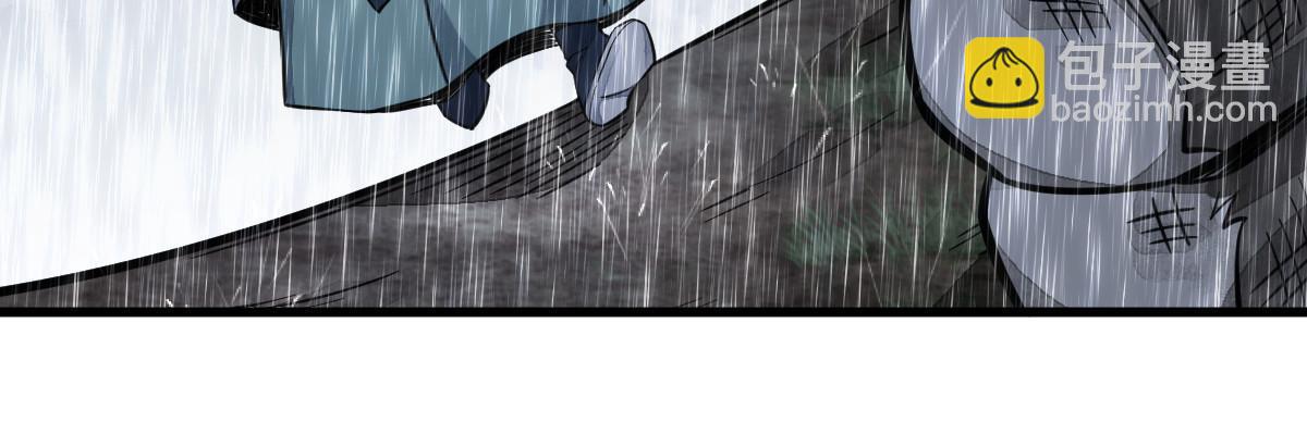 爛柯棋緣 - 第160話(1/2) - 6