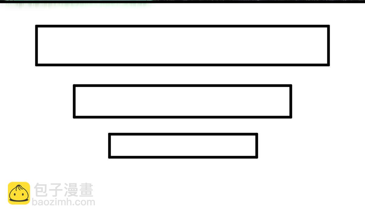 爛柯棋緣 - 第160話(1/2) - 2