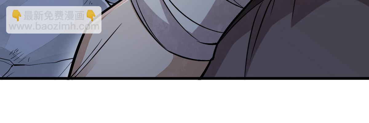 爛柯棋緣 - 第164話(1/2) - 2