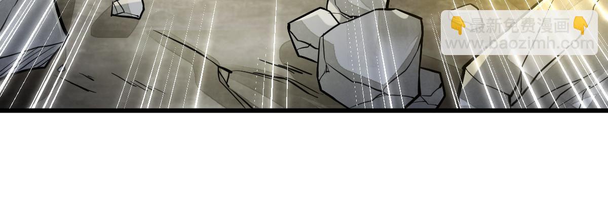 爛柯棋緣 - 第166話(1/2) - 2