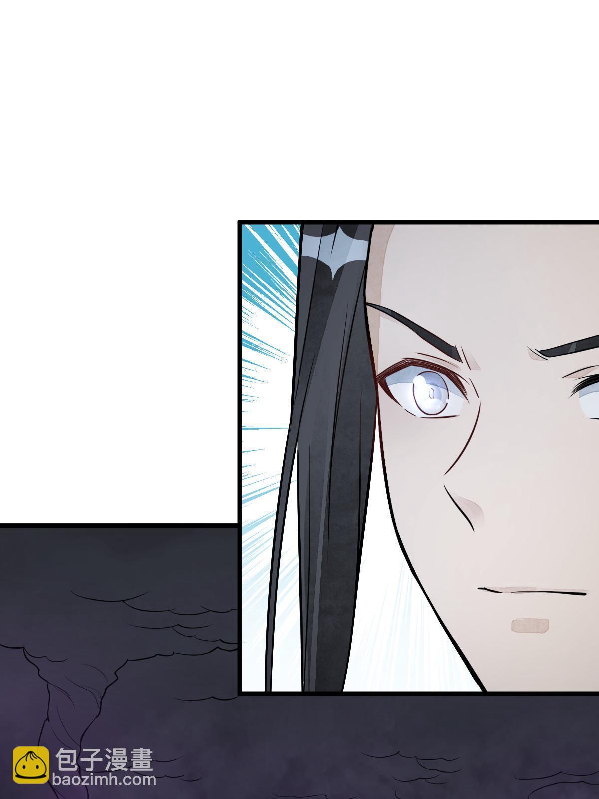 爛柯棋緣 - 第168話(1/2) - 3