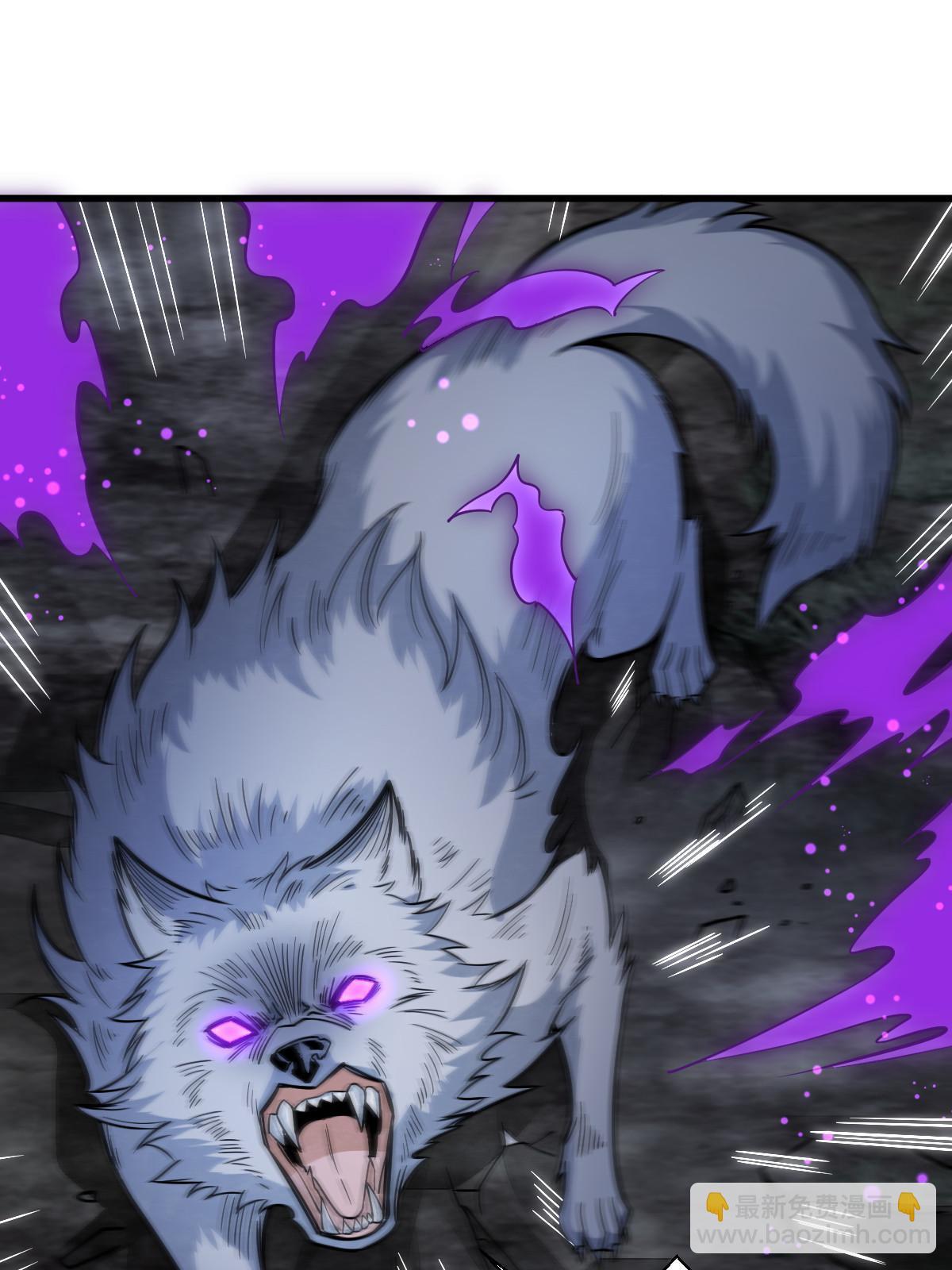 爛柯棋緣 - 第176話(1/2) - 6