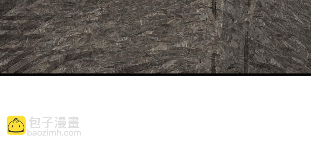 爛柯棋緣 - 第180話(2/2) - 4