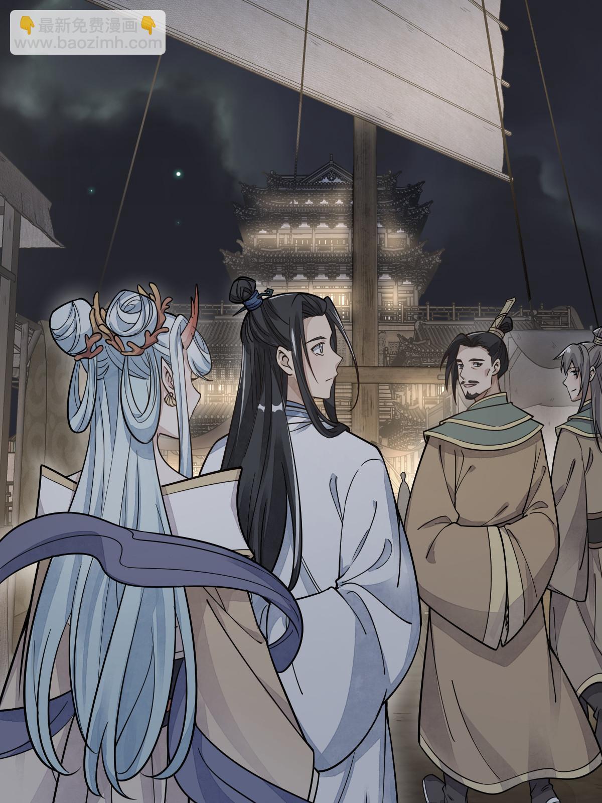 爛柯棋緣 - 第184話(2/2) - 1