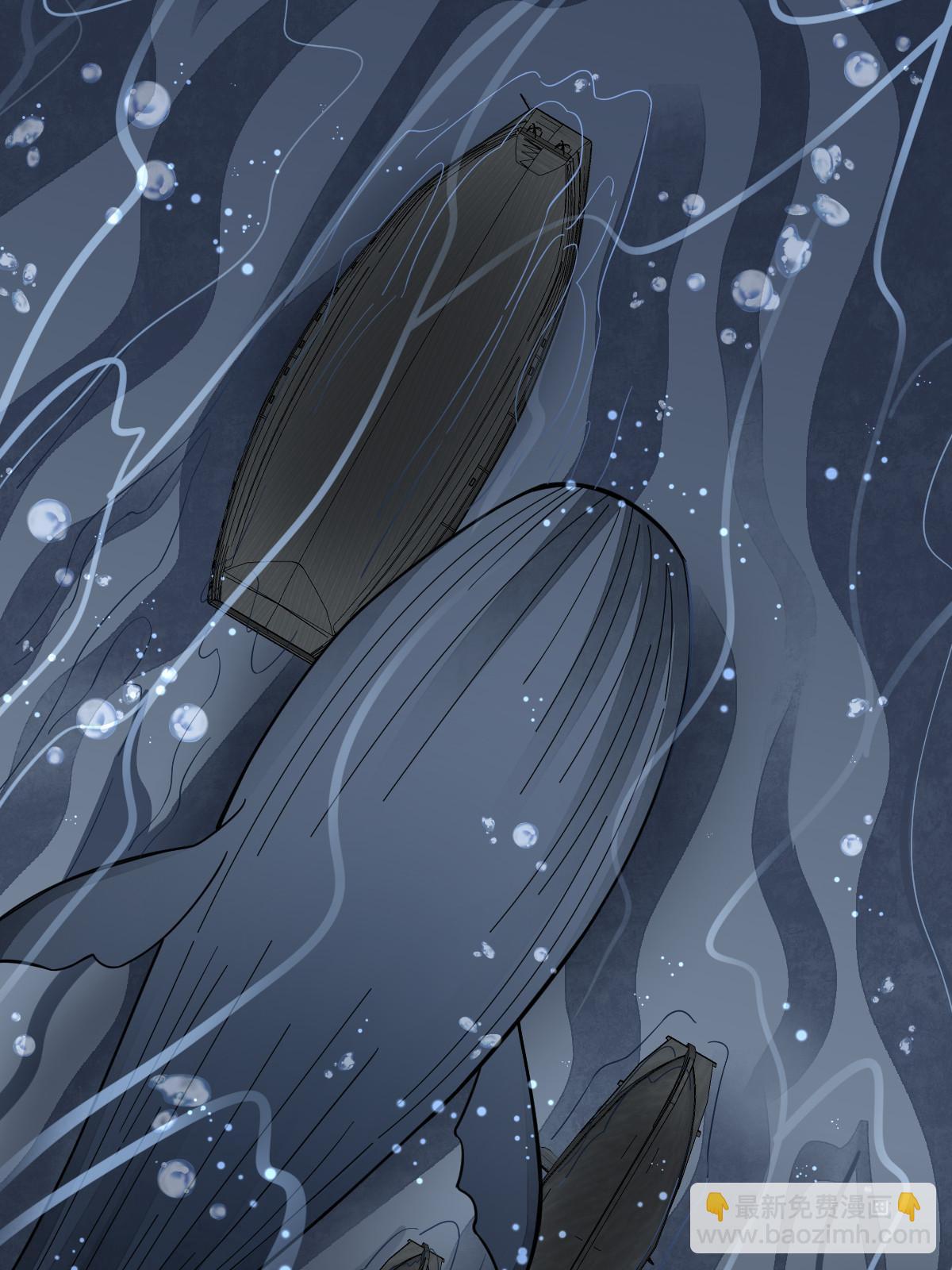 爛柯棋緣 - 第186話(1/2) - 5