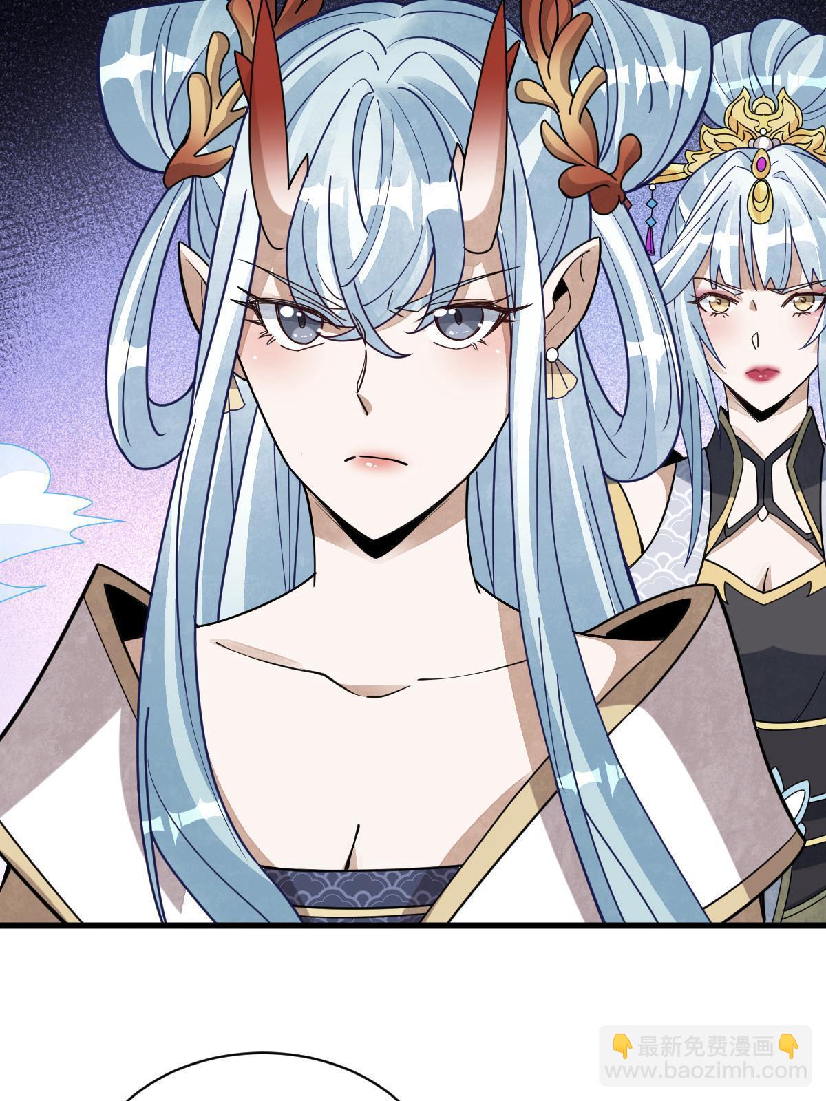 爛柯棋緣 - 第188話(2/2) - 1