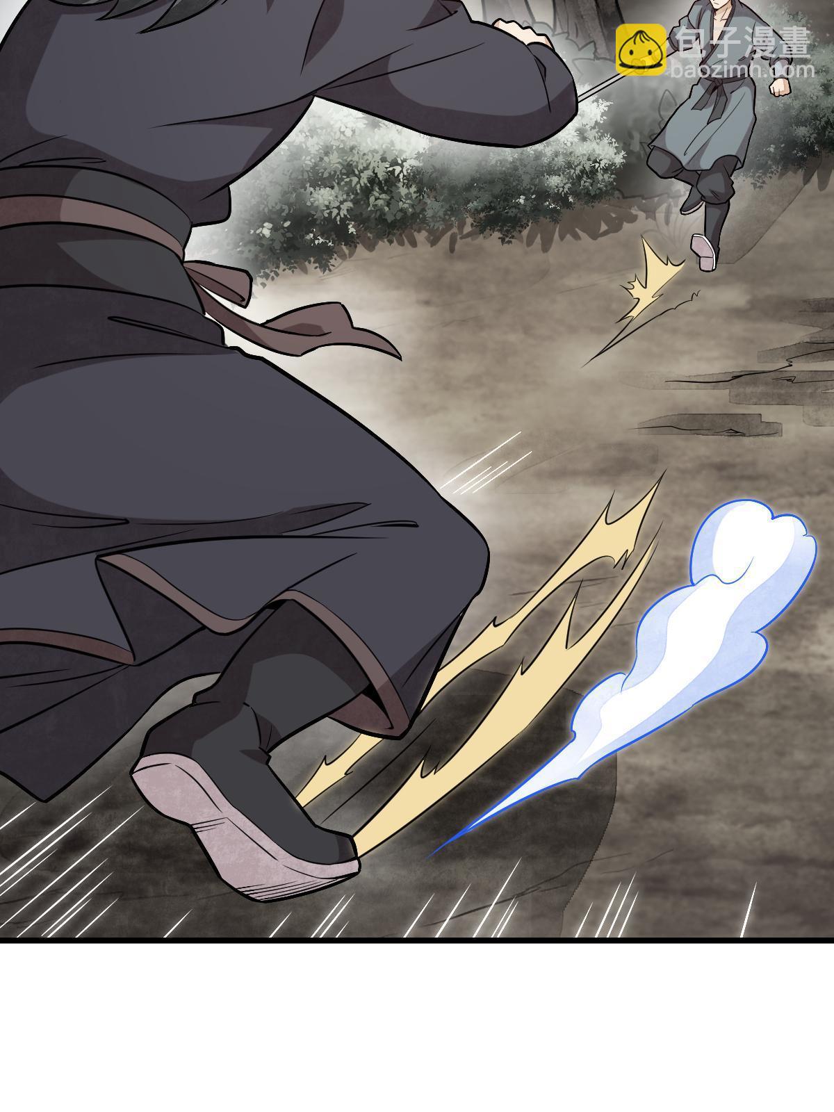 爛柯棋緣 - 第194話(2/2) - 3