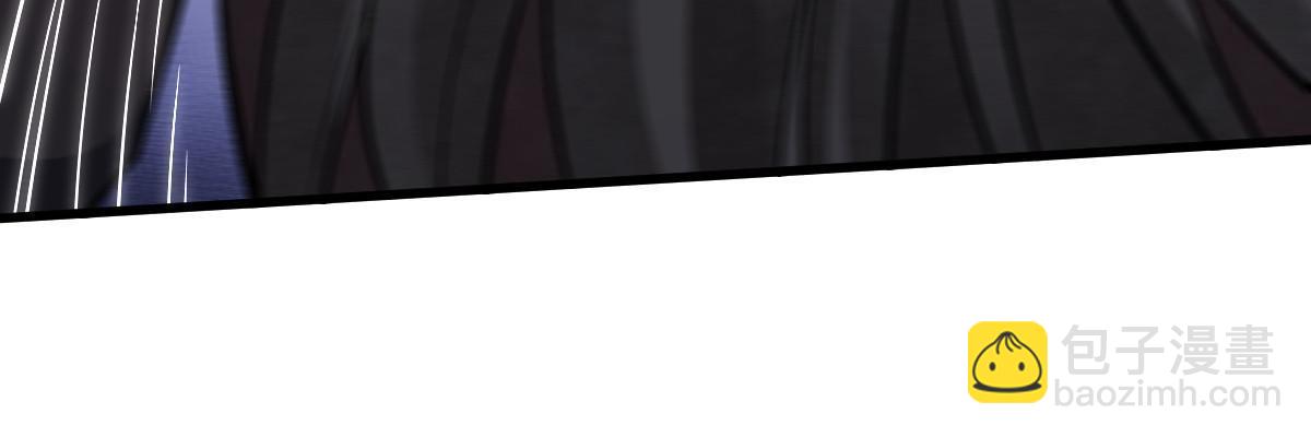 爛柯棋緣 - 第196話(1/2) - 2