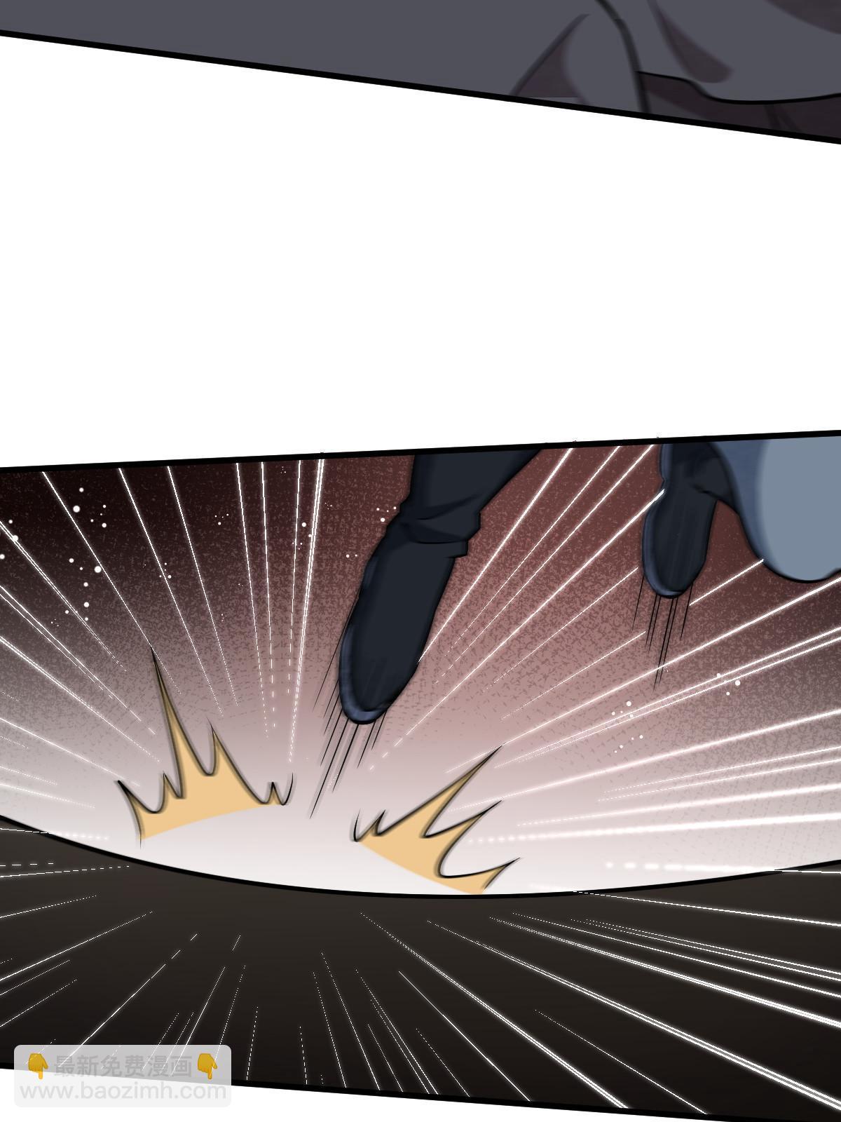 爛柯棋緣 - 第196話(2/2) - 4