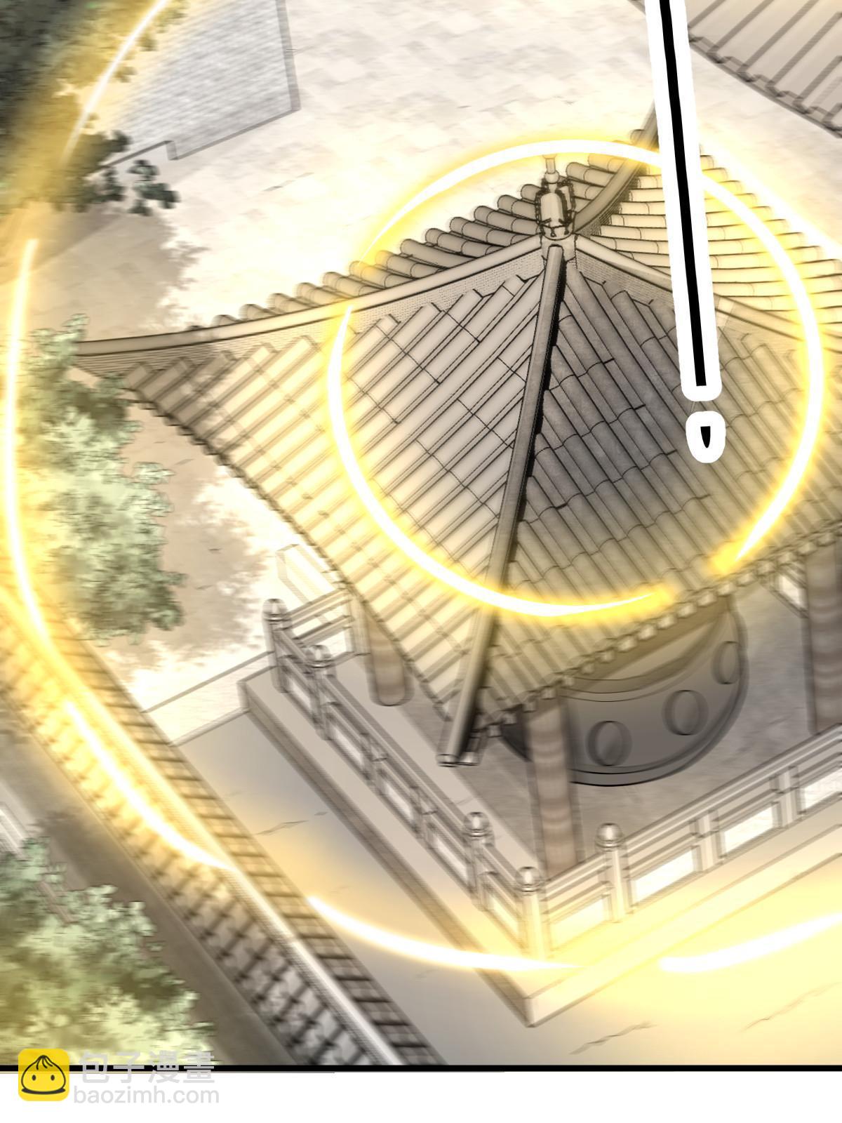 爛柯棋緣 - 第200話(2/2) - 3