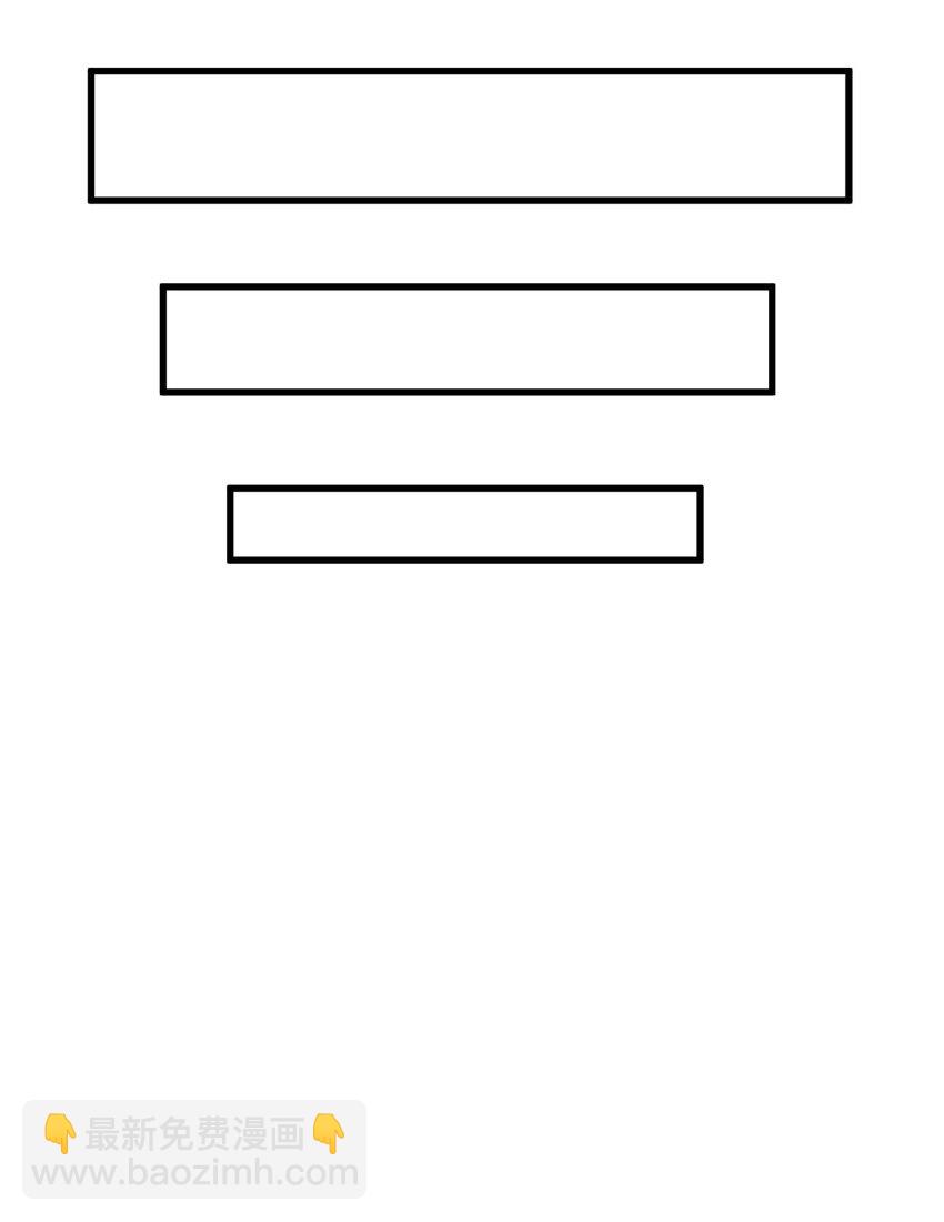 爛柯棋緣 - 204 204 - 1