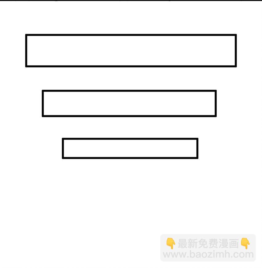 爛柯棋緣 - 204 204 - 3