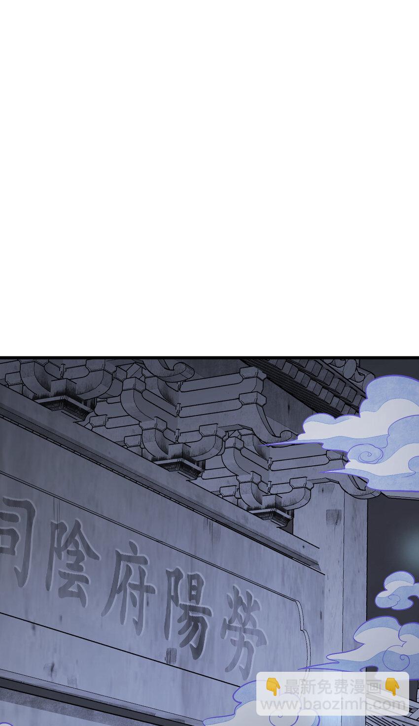 爛柯棋緣 - 206 206 - 2