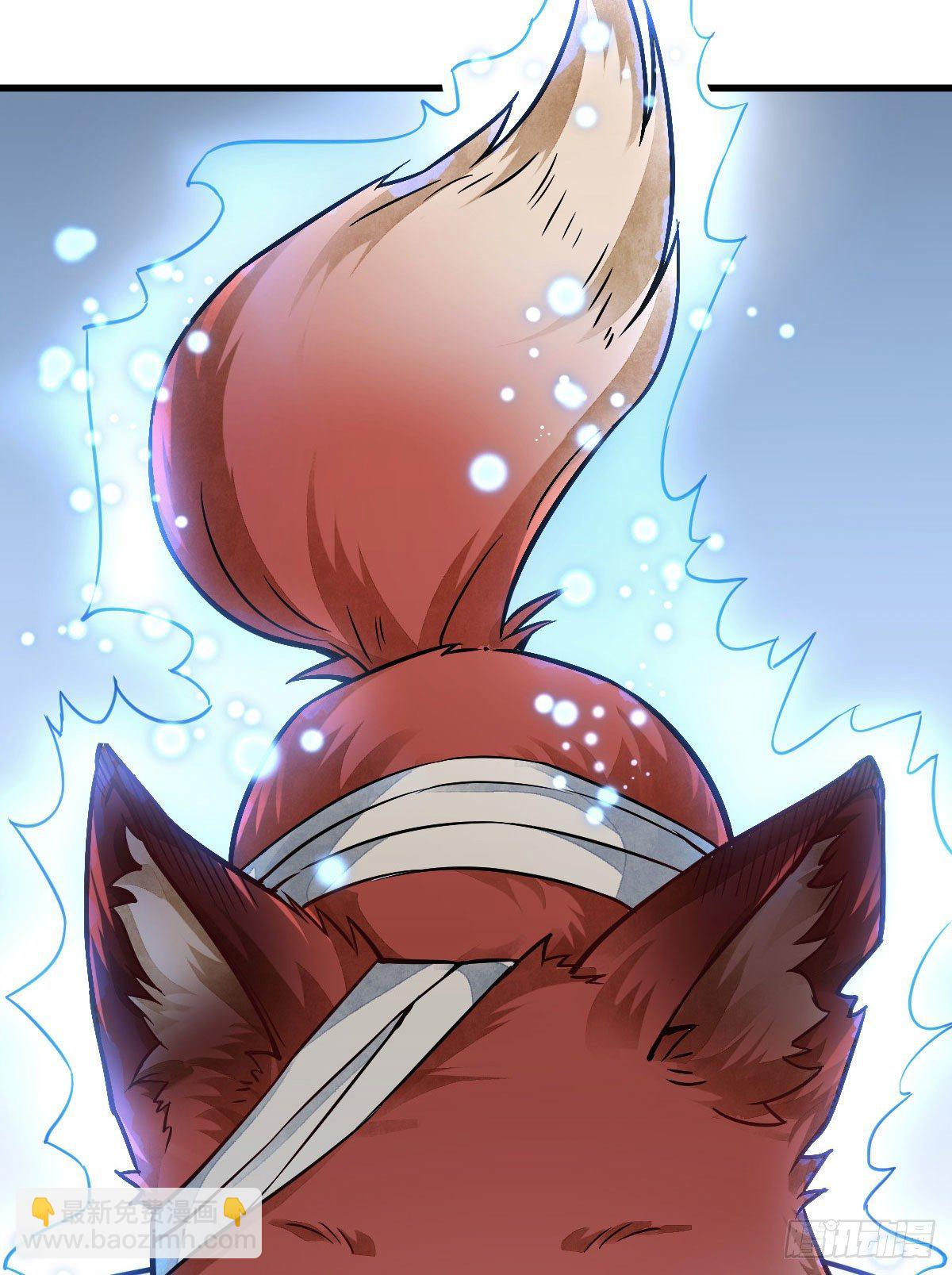 爛柯棋緣 - 第21話(2/2) - 1