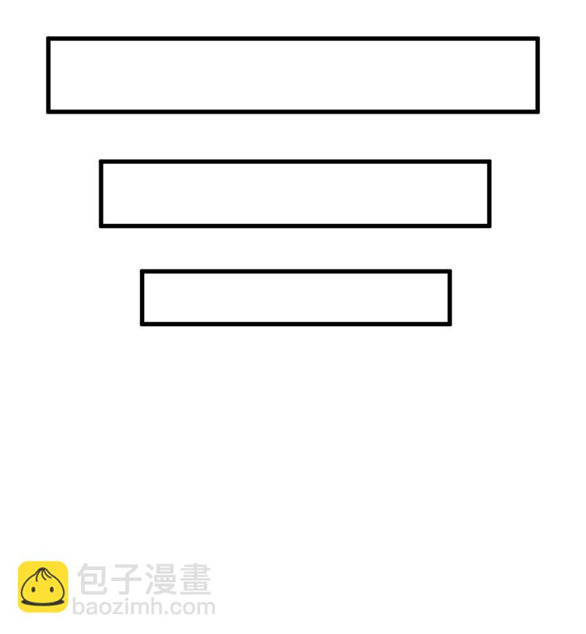 爛柯棋緣 - 210 210 - 5