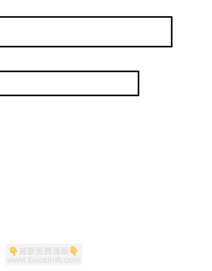 爛柯棋緣 - 212 212 - 2