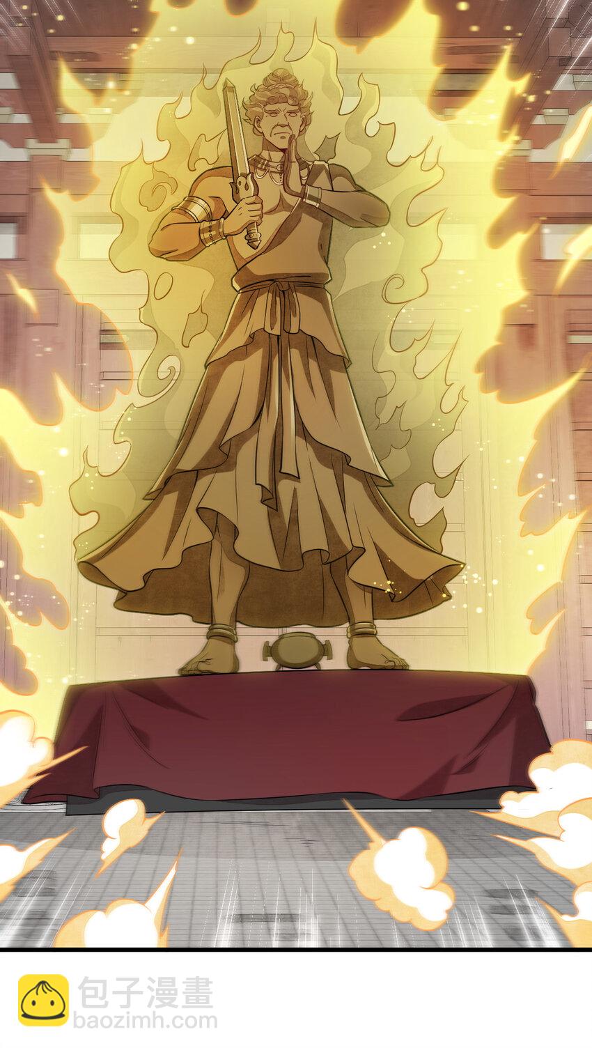 爛柯棋緣 - 218 218 - 2