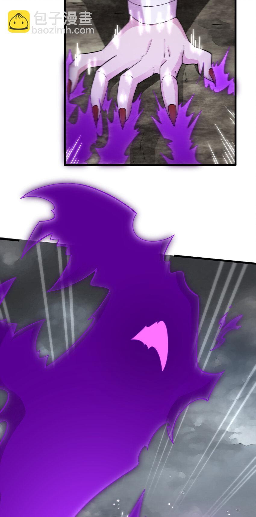 爛柯棋緣 - 244 244 - 1