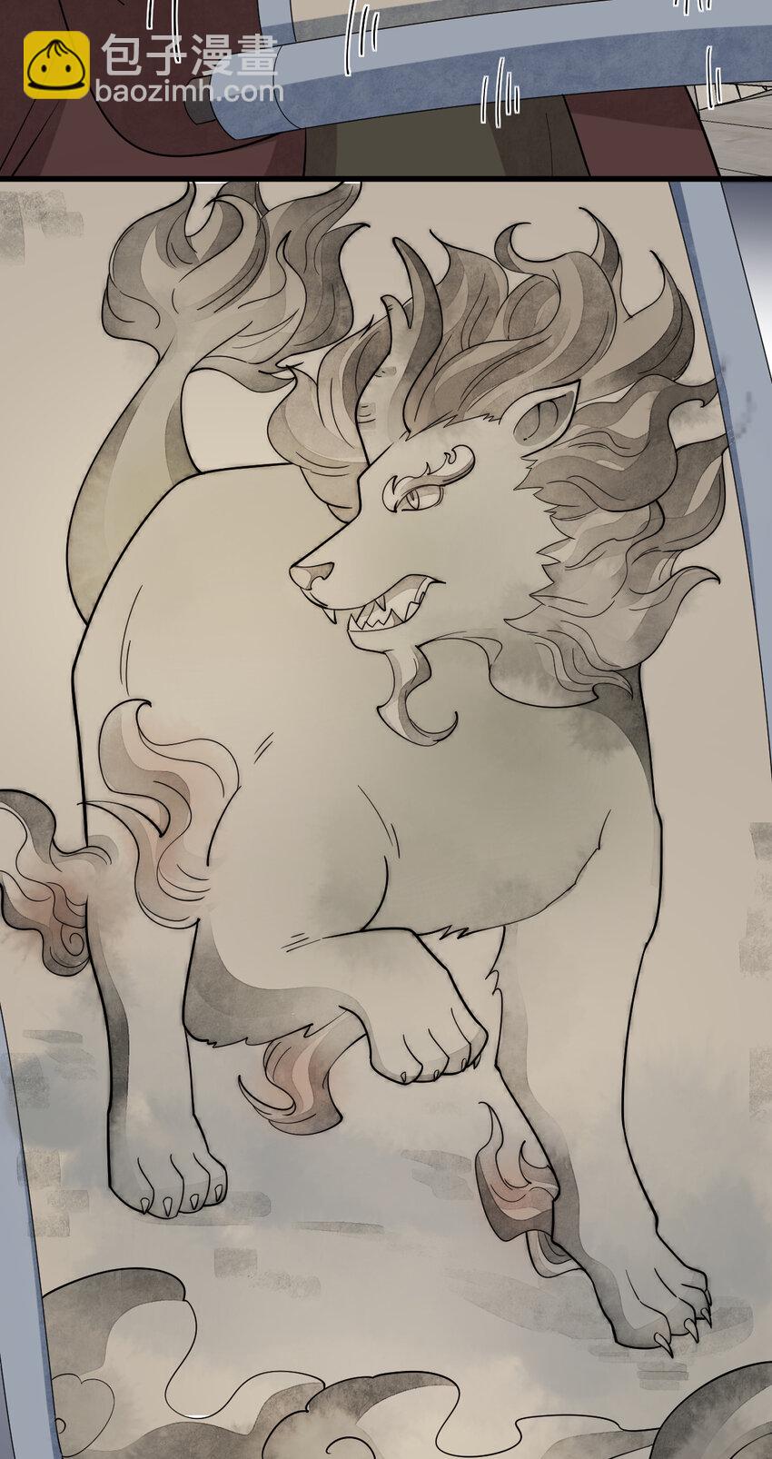 爛柯棋緣 - 276 276 - 2