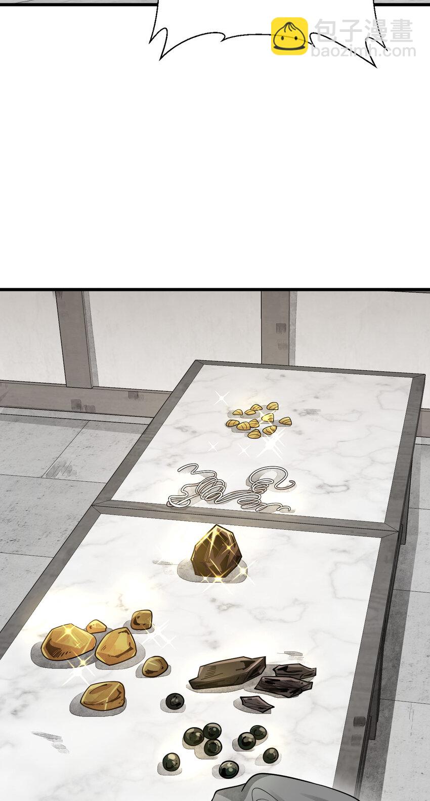 爛柯棋緣 - 284 284 - 3