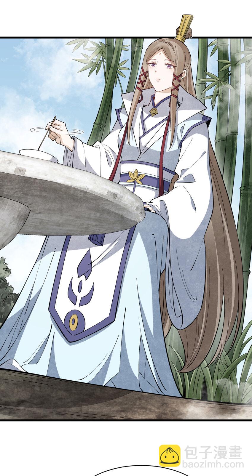 爛柯棋緣 - 286 286 - 6