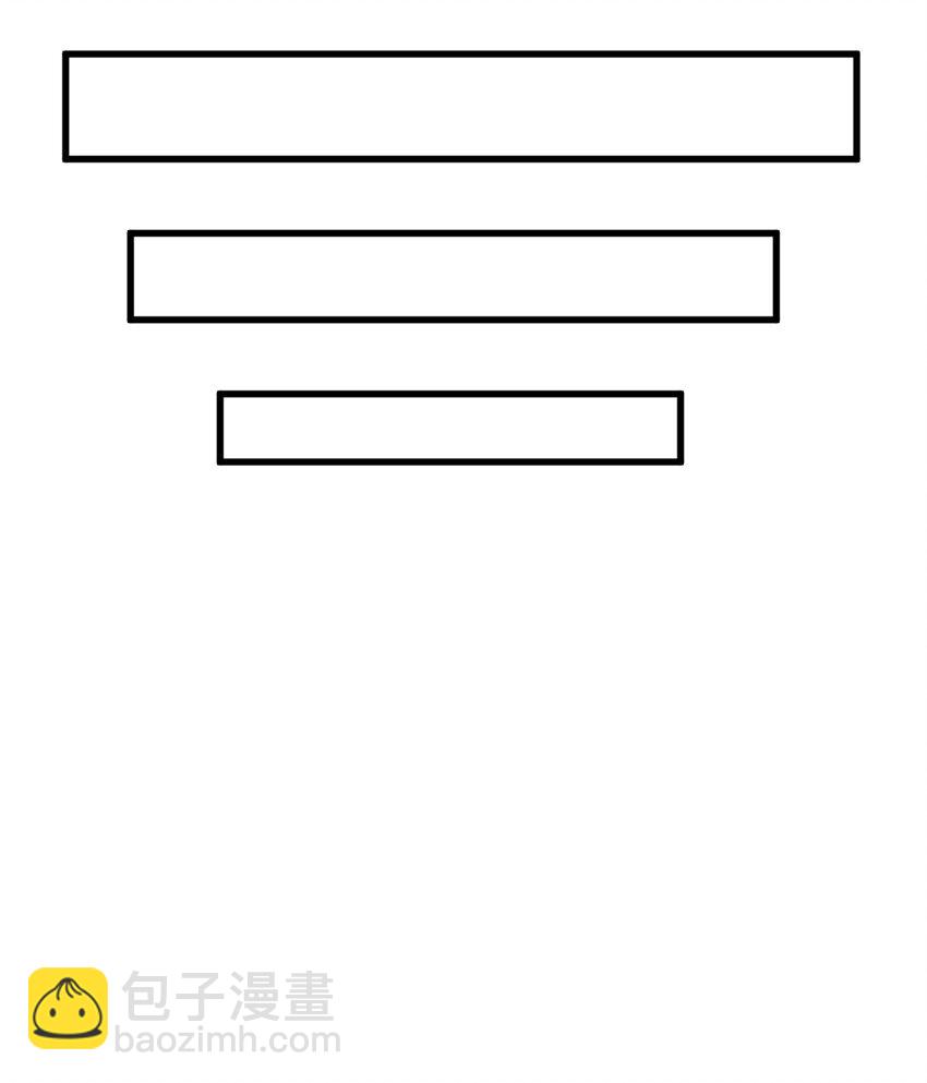 爛柯棋緣 - 294 294 - 7