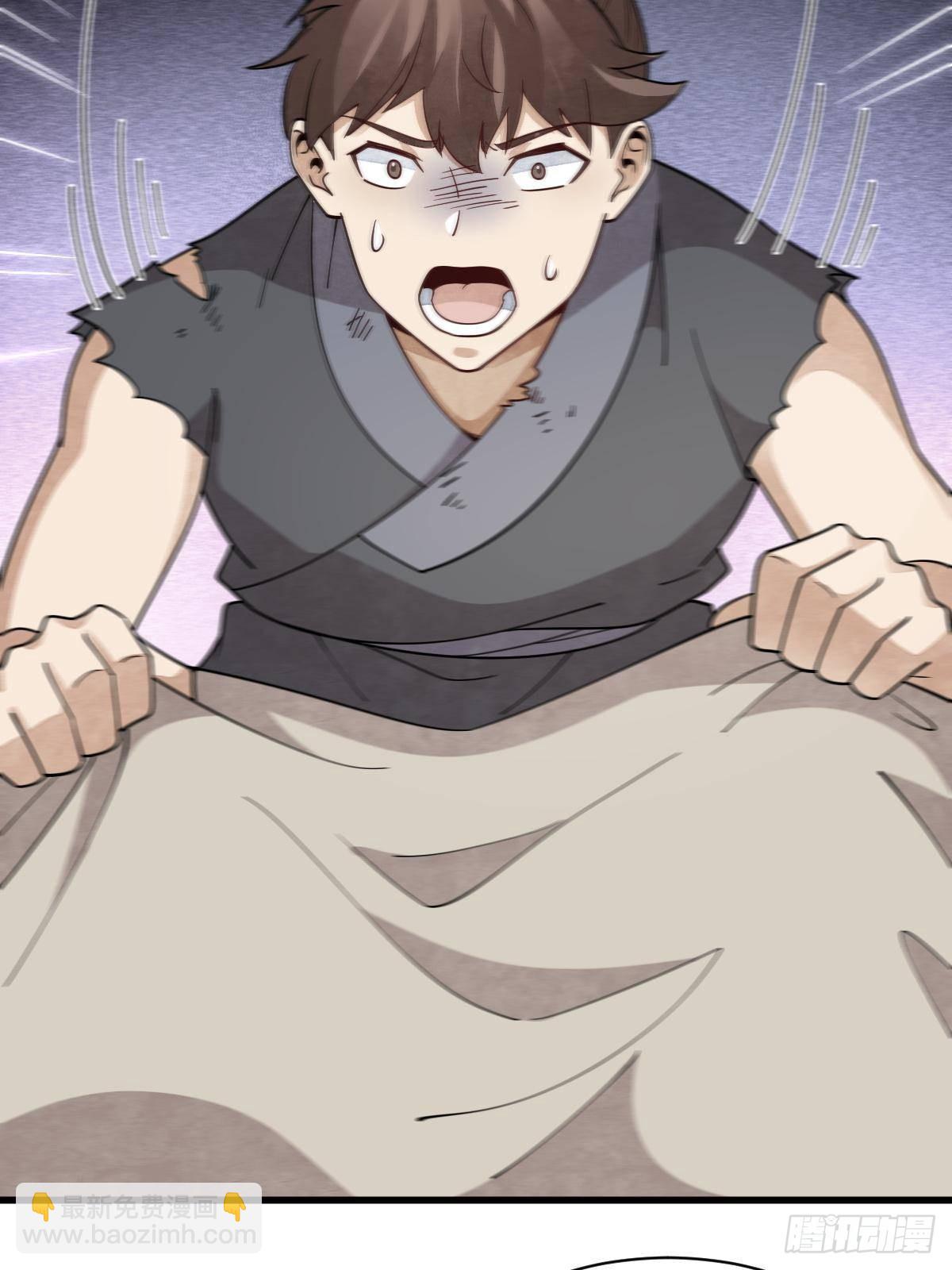 爛柯棋緣 - 第296話(1/2) - 6