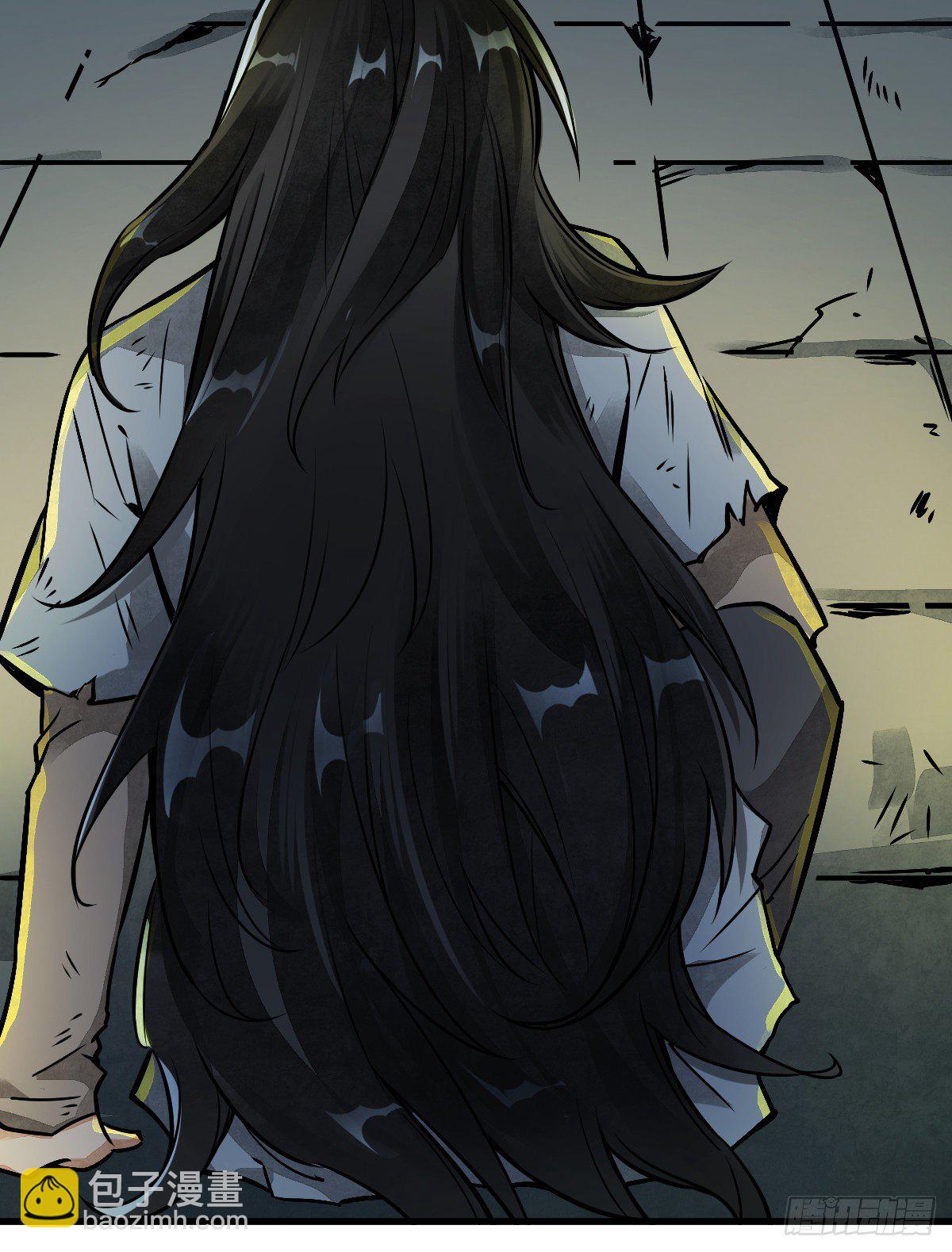 爛柯棋緣 - 第3話(2/2) - 6