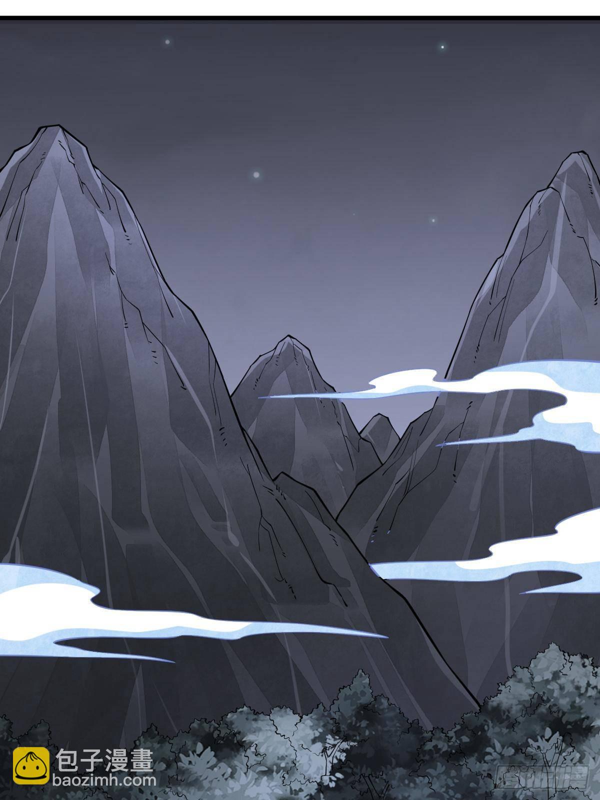 爛柯棋緣 - 第298話(2/2) - 3