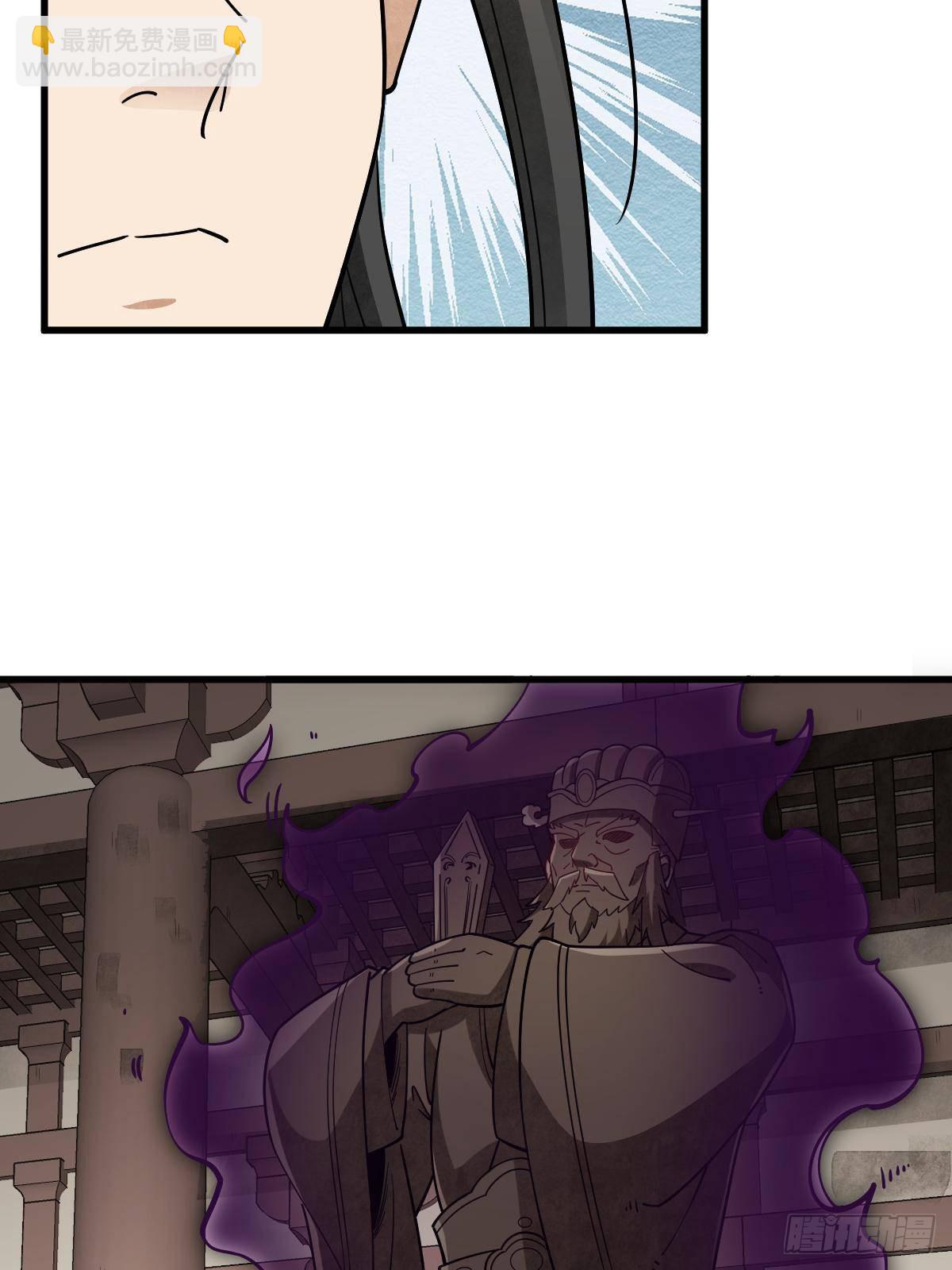 第302话(1/2)-第304话