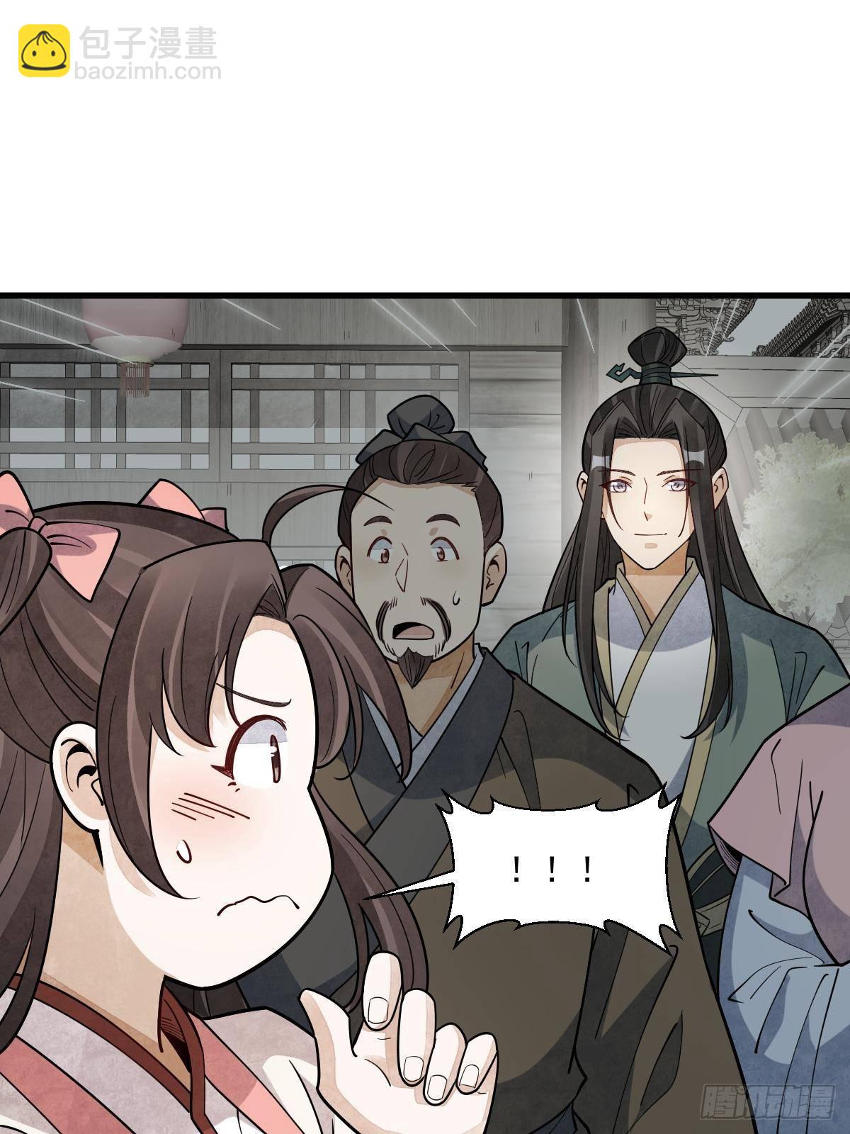 第302话(1/2)-第304话