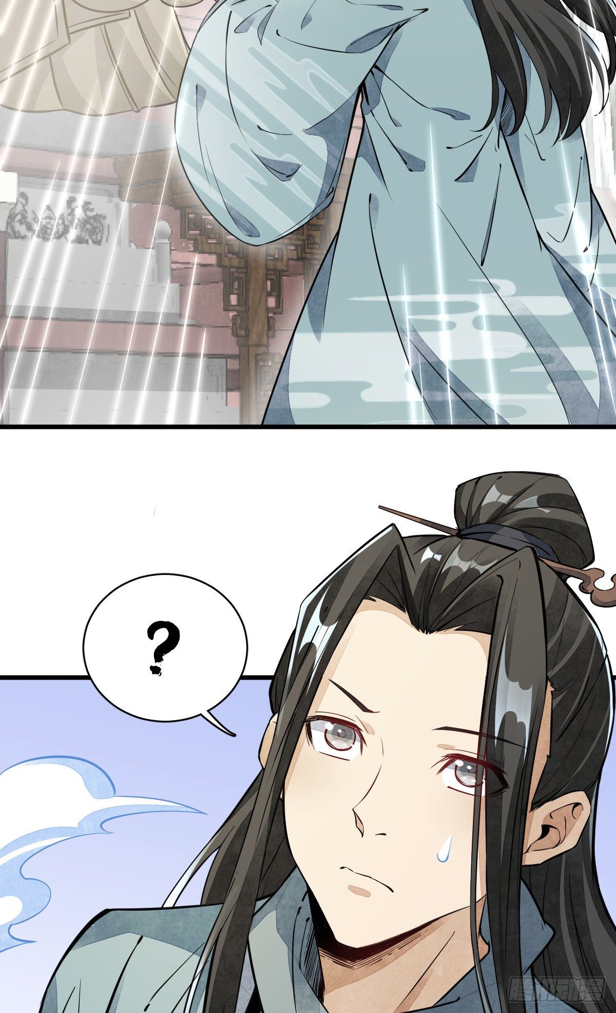 爛柯棋緣 - 第45話(1/2) - 2