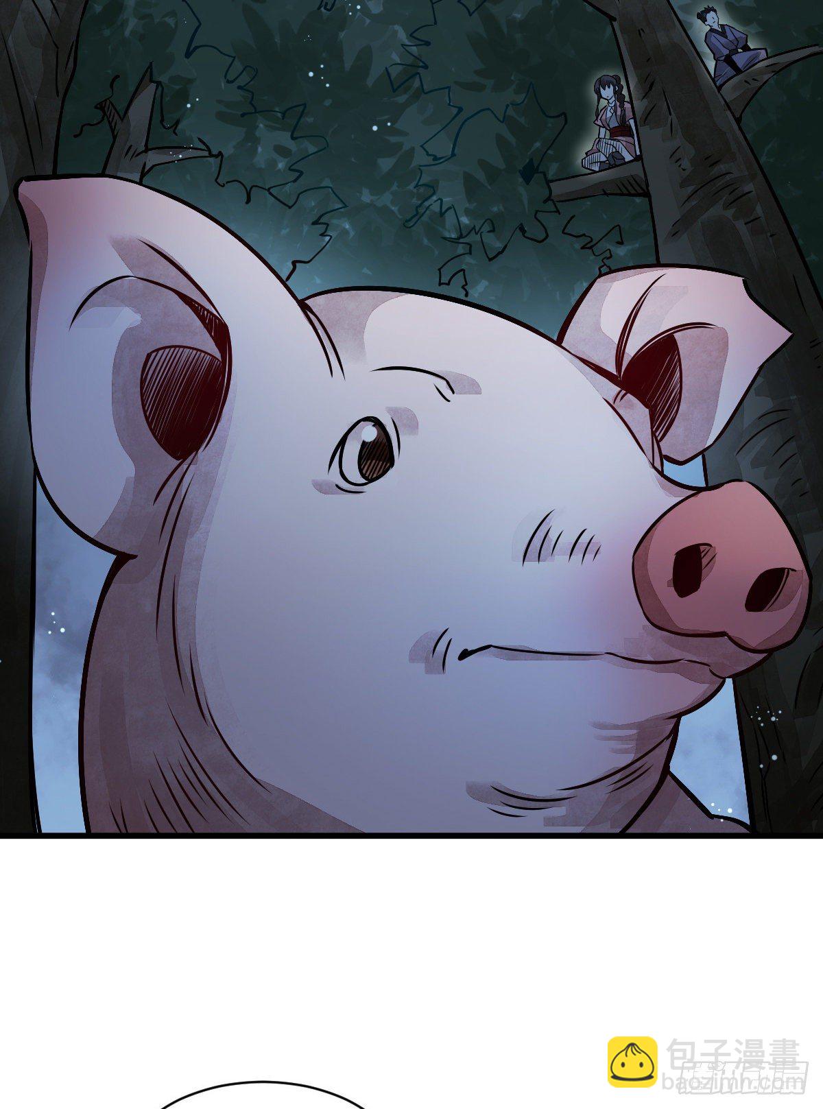 爛柯棋緣 - 第5話(1/2) - 8