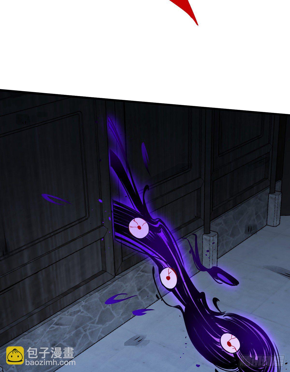 爛柯棋緣 - 第9話(1/2) - 3