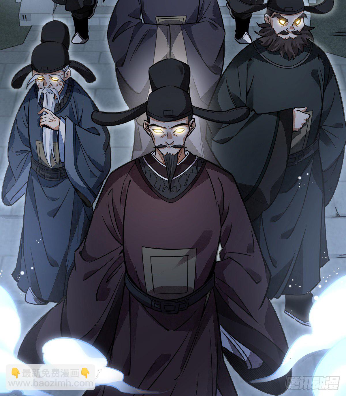 爛柯棋緣 - 第9話(2/2) - 1