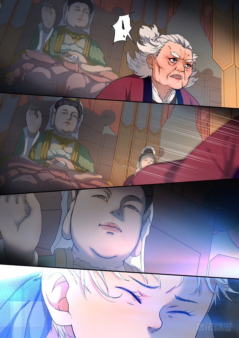 2. 朋友，就本该如此-第2话