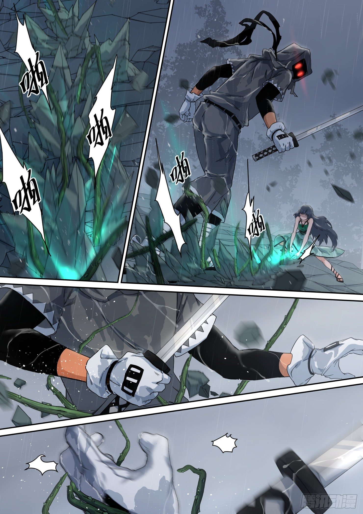 12.精魄，都是为了它-第12话