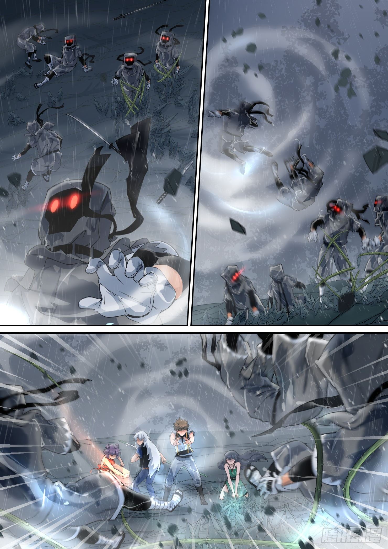 12.精魄，都是为了它-第12话