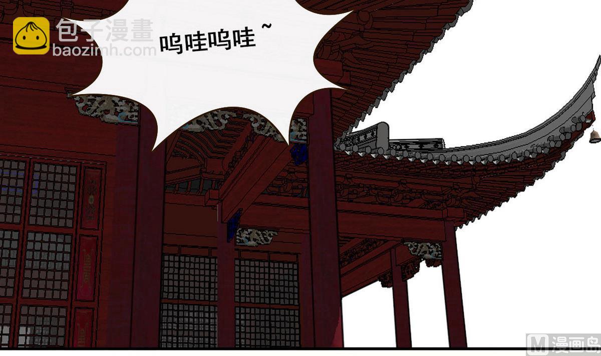 第2话 龙凤胎(1/2)-第2话