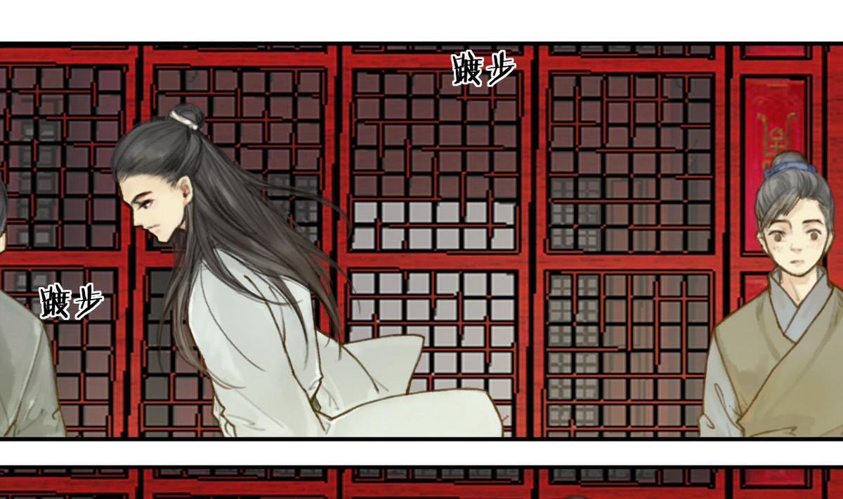 第2话 龙凤胎(1/2)-第2话