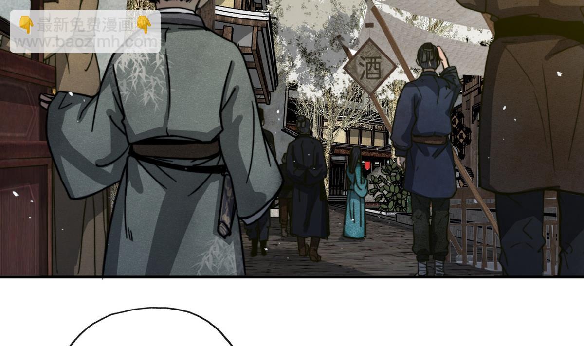 第16话 突发大火(1/2)-第16话