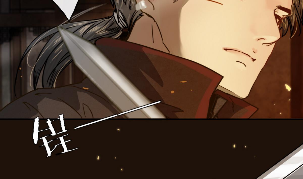 第16话 突发大火(1/2)-第16话