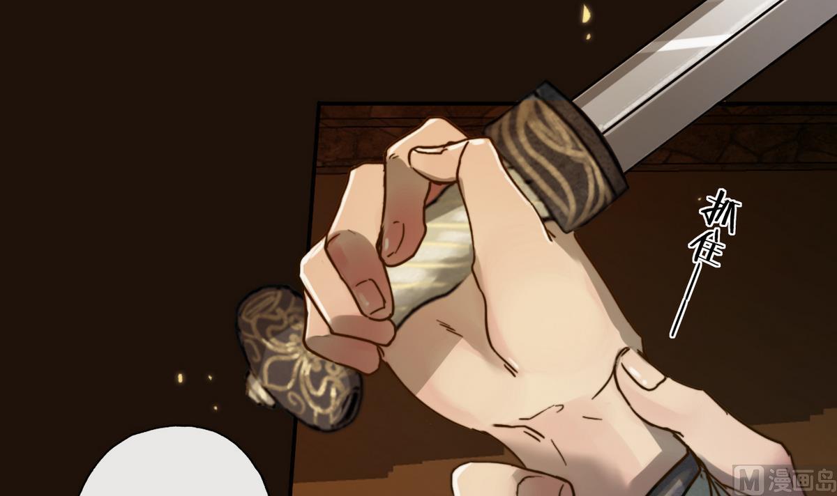 第16话 突发大火(1/2)-第16话