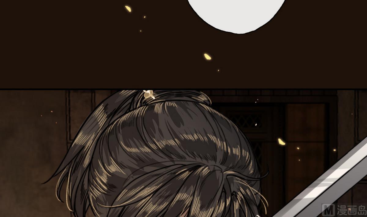 第16话 突发大火(1/2)-第16话