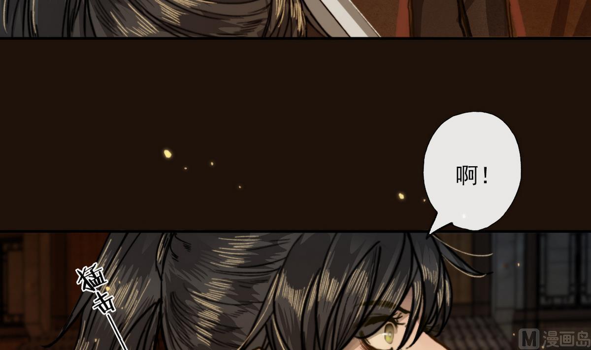 第16话 突发大火(1/2)-第16话