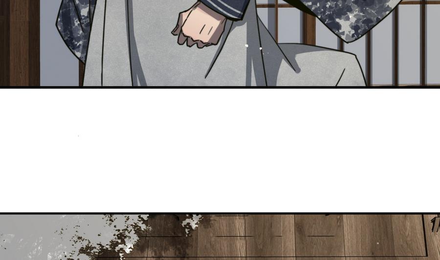 第18话 再见恒迦(1/2)-第18话