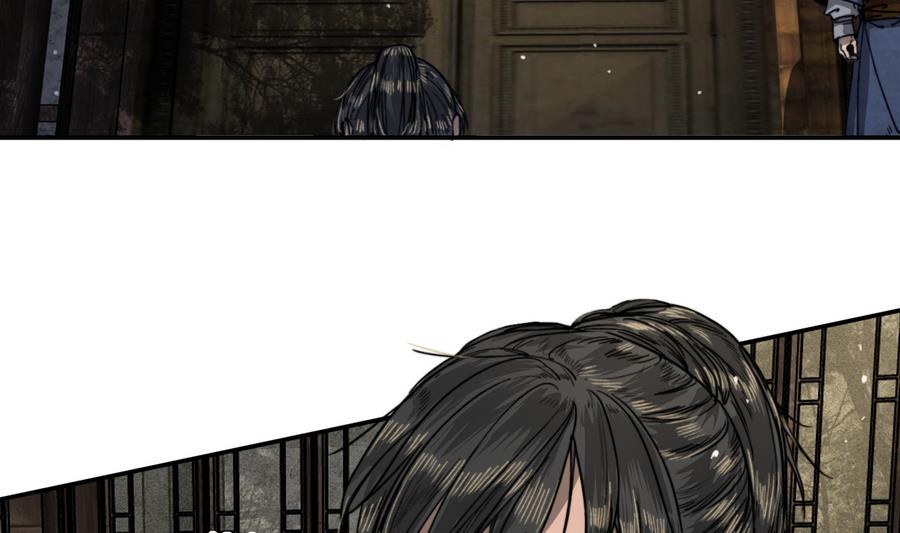 第18话 再见恒迦(1/2)-第18话