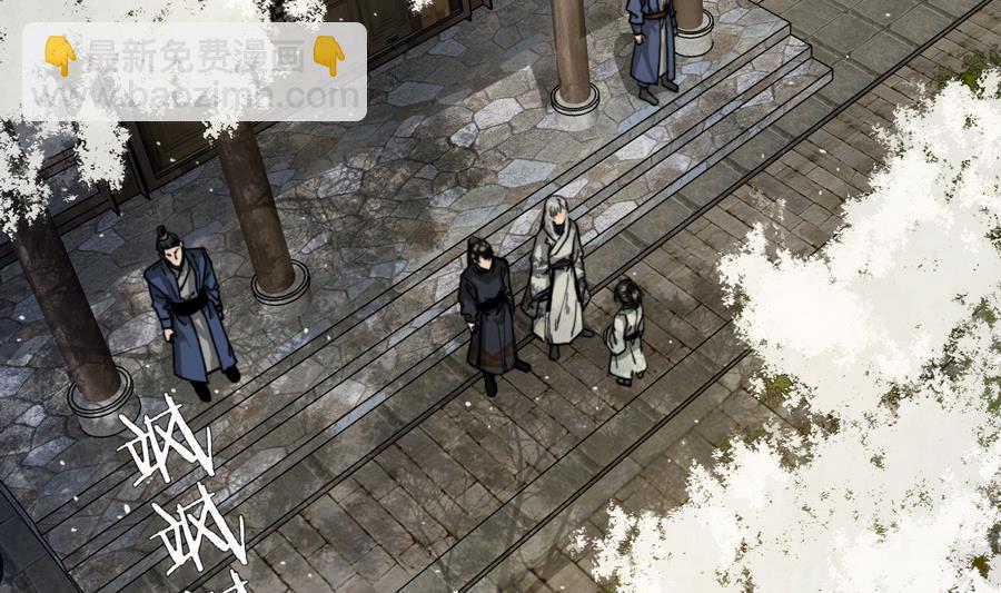 第18话 再见恒迦(1/2)-第18话