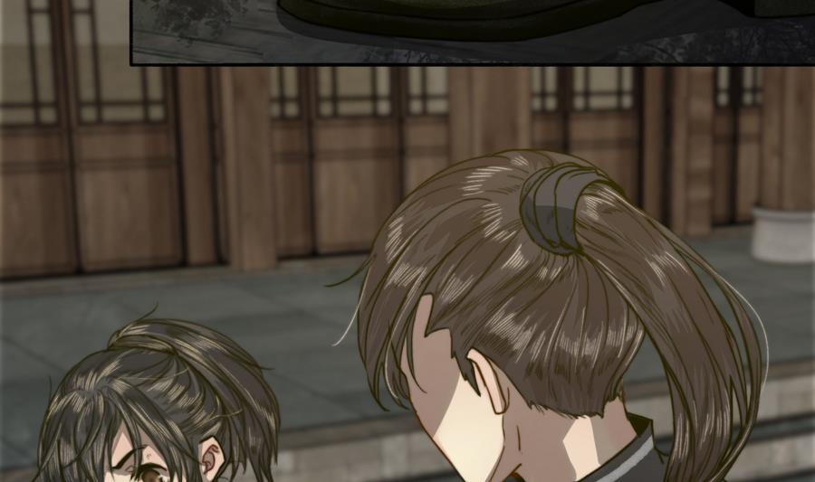 第18话 再见恒迦(1/2)-第18话