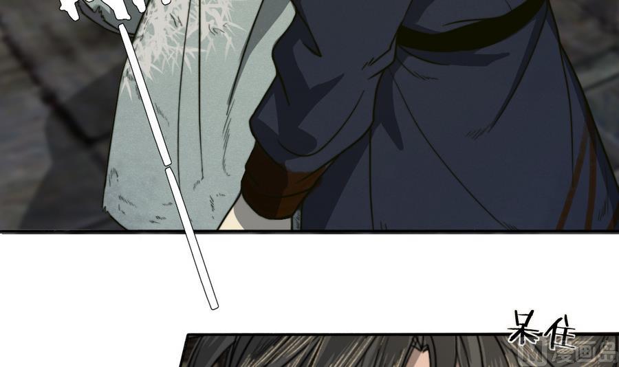 第18话 再见恒迦(1/2)-第18话